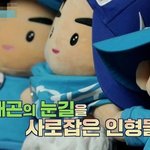 임영웅 <b>송</b>뭉치 들고 여행다니는 팬분들