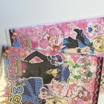 [댓글부탁해] <b>야들</b>아 나 고전문구 산거 왔다