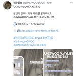 [NCT정우] <b>정</b>프들아 우리 <b>후보</b>등록하자~!!