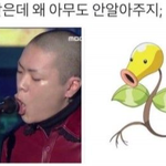 [19] 판 <b>아줌마아저씨</b> 댓글금지시키면 안됨?