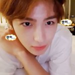 이재현 얼굴 재밌어요