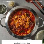 [댓글부탁해] 아 지금 머먹을지 좀 골라쥬ㅓㅠㅠ
