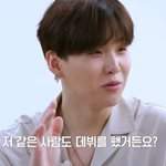 [모두드루와] 방탄 외모로 까는거 타격없는 이유