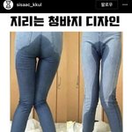 [드루와] ㅅㅂ <b>인스타</b>가 내가 올린<b>글</b> 훔쳐감