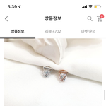 뭐가 더 이뻐