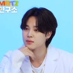 [방탄소년단] 짐니 왜케 오랜만에 보는  <b>느낌</b>이지