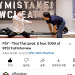 [방탄소년단] ㅆ2님 계정으로 윤기 풀인터뷰 <b>영상</b>