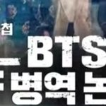 [군대] 얘네 제목부터 틀려먹음