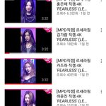 [드루와] 카즈하가 인기 제일 많은거 맞네ㅋㅋㅋ