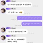 [NCT칠프] 개ㅐㅐㅐ귀여웡