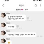 [NCT칠프] <b>오반가</b>? 이래