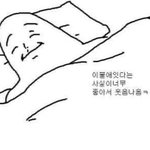 [드루와] 엄마가 너무 싫어