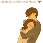 우리 <b>하자</b>
