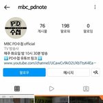 [군대] 짹이랑 인별 계정 여기 맞아??
