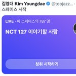 [NCT칠프] 아 왤케 웃김