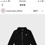 [댓글부탁해] 무아무아 센치해진 척 지리네 ㅋㅋㅋㅋ