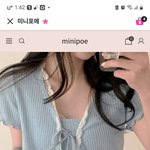 [댓글부탁해] <b>졸사</b> 하이틴 이옷 ㅇㄸ? ㅈㅂ