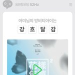 [방탄소년단] 내 방비티아이 <b>런</b>런<b>런</b>~