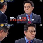 [군대] 진짜 <b>뇌절</b>ㅋ