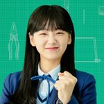 <b>조이현</b> 이 짤 개귀엽다
