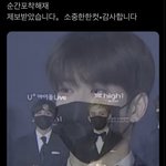 해재 동젱 <b>자학</b>개그