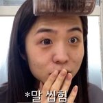 이 짤 본 이후로 렌즈가 너무 껴보고싶음..