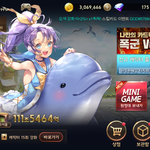 야 난 100조 <b>자산</b>가다