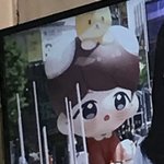 [EXO] 뉴스에 백현이 <b>출연</b>함