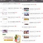 판에서 계속 <b>비교질</b> 당하는 장원영