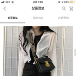 [드루와] 원피스 골라주라 ㅈㅂ