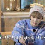 [TXT] 휴니니 <b>본인</b>잘알