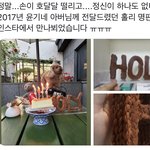 [군대] 이거봐ㅠ