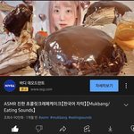 [드루와] 너네 <b>이분</b> 보냐