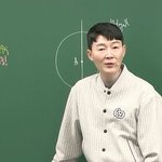 나 이때까지 현우진 <b>정승제</b> 바꿔서 생각함