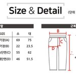 <b>반티</b>사이즈 골라주면 기말1등급