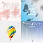 화양연화 시리즈