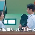 <b>보나</b> 백상 자료화면 ㅋㅋ