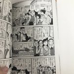 난 대체 무슨 자신감으로 <b>원서</b>를 삿지