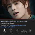 [TXT] 새삼 느끼는 건데 범규