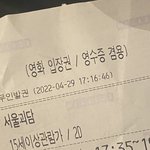 [댓글부탁해] 남자애들은 왜 귀만 빨개지냐???