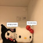 너네같음 화욜에 <b>롯월</b> 매직패스 할거냐?