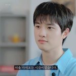 도경수 이거 최근임?