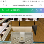 [드루와] 추반)))이거 엄마 어버이날 선물로 어때