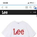 [드루와] 반팔 추반해<b>주랍</b>