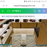 [드루와] <b>재업</b>미안)얘들아 이 지갑 많이 구리냐,...