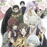 다시 쓰는 오늘부터 신령님 mbti