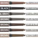 [댓글부탁해] [리뷰] 이니스프리 아이브로우