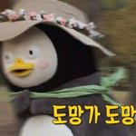 <b>악의</b> 없이