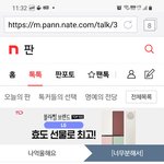 [조언과댓글] 제 글도 봐주세요 부탁드립니다