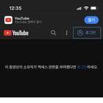 [더보이즈] 꺄악 라이브 끝났어??